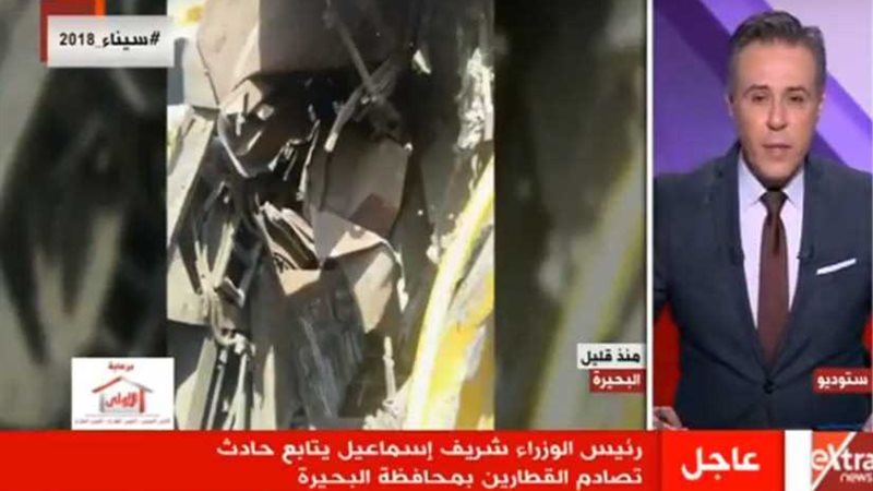 مدير مركز كوم حمادة