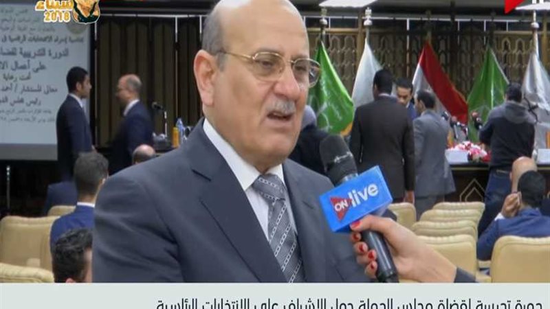 مجلس الدولة:3 دورات