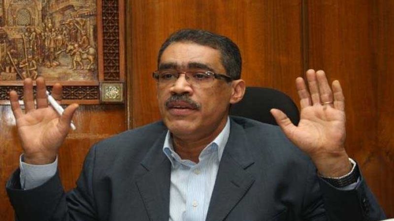 هيئة الإستعلامات