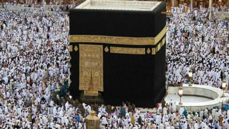 ننشر أسعار رحلة الحج