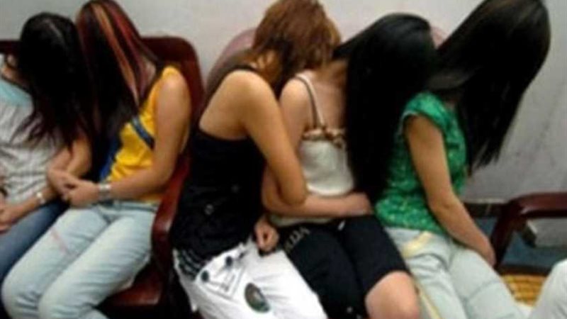 سقوط شبكة البيضا