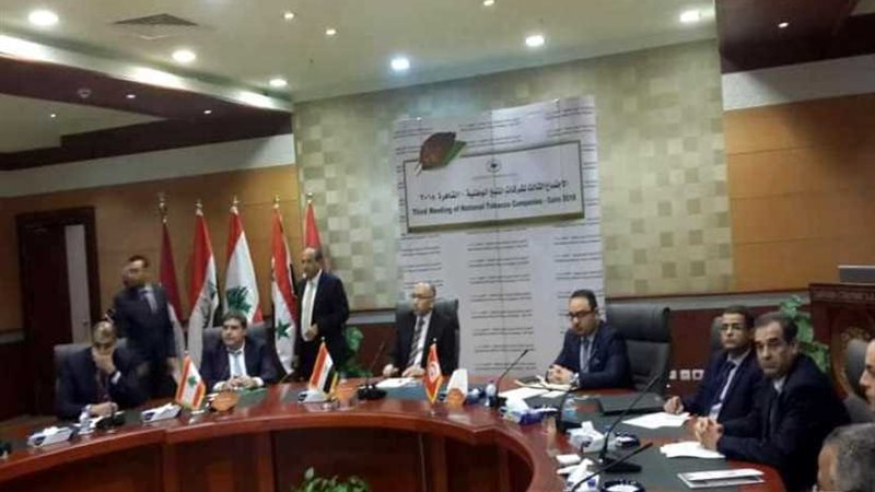 هارون: منظمة التجارة