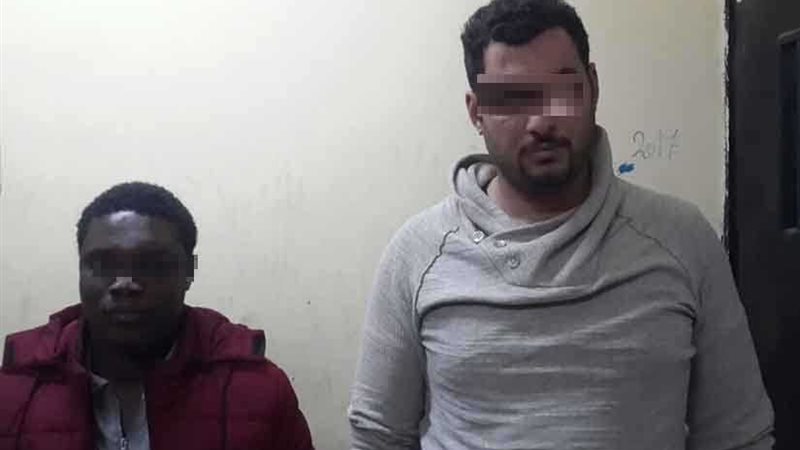 جزاء تغيير العملة