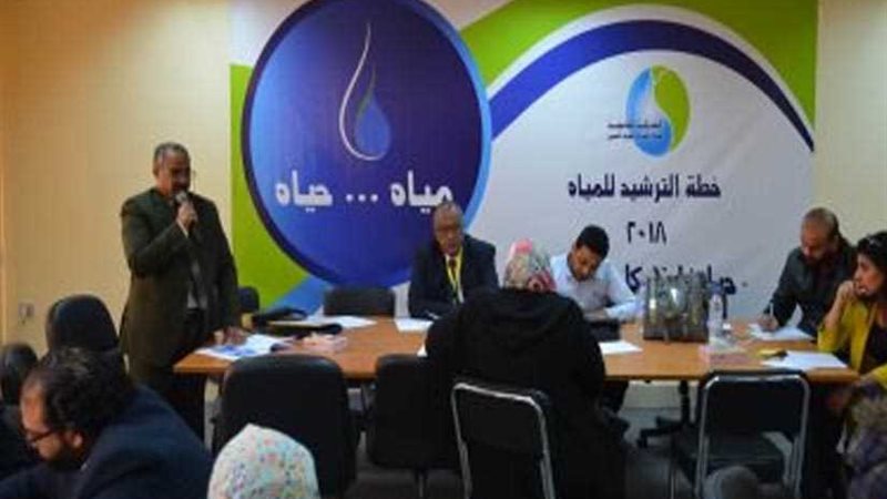 ورشة عمل حياتنا في