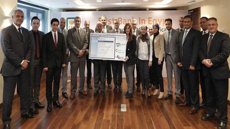 «الأهلي» یحصل على