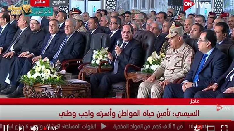 السيسي: تأمين حياة