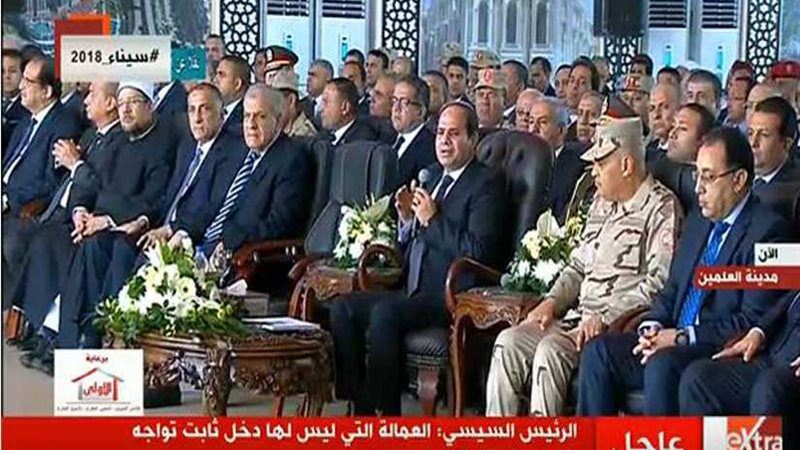 السيسي يكلف بتشكيل