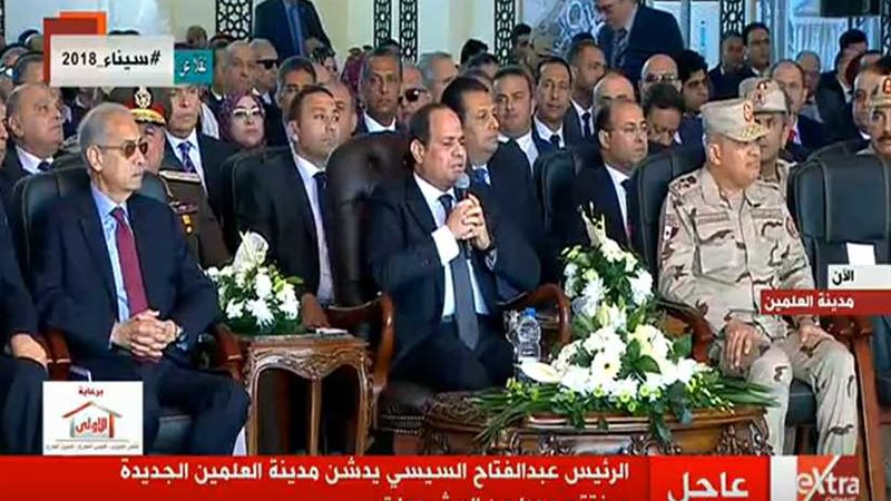 السيسي يطالب بتطبيق