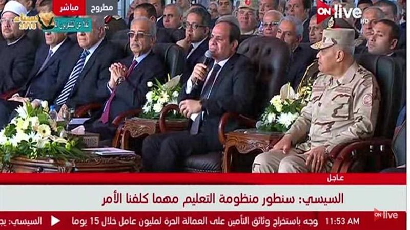 السيسي: الإساءة للجيش