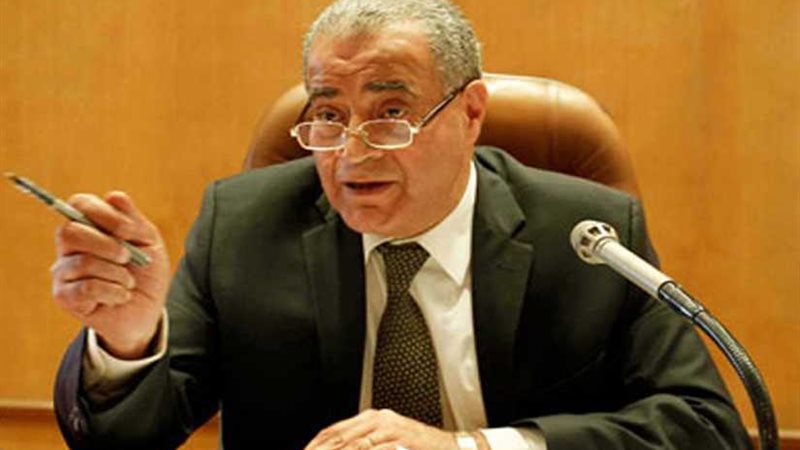 التموين تخفض أسعار