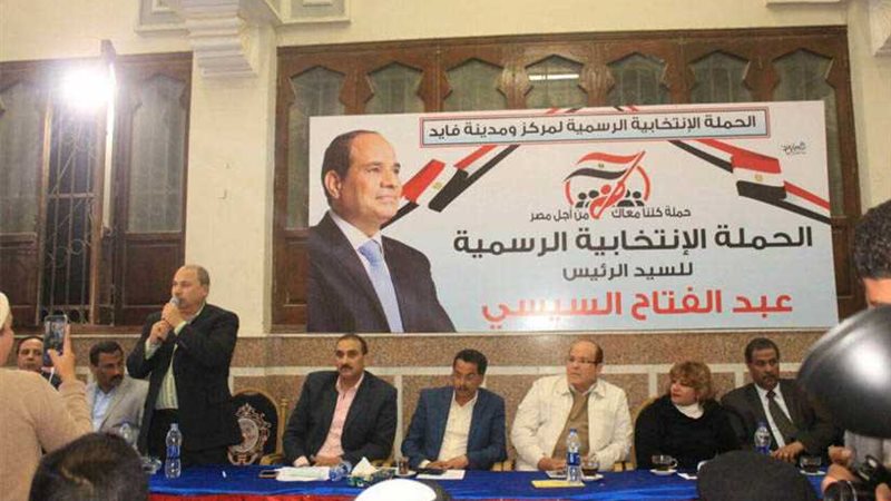 ننشر قائمة مؤتمرات