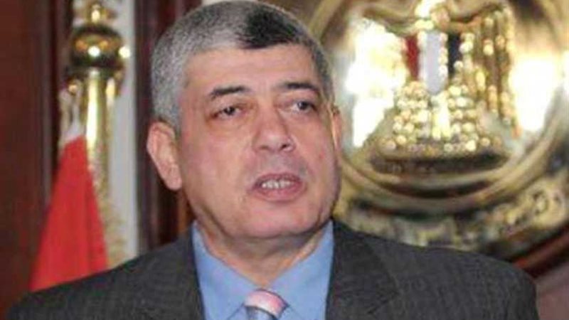 وزير الداخلية الأسبق