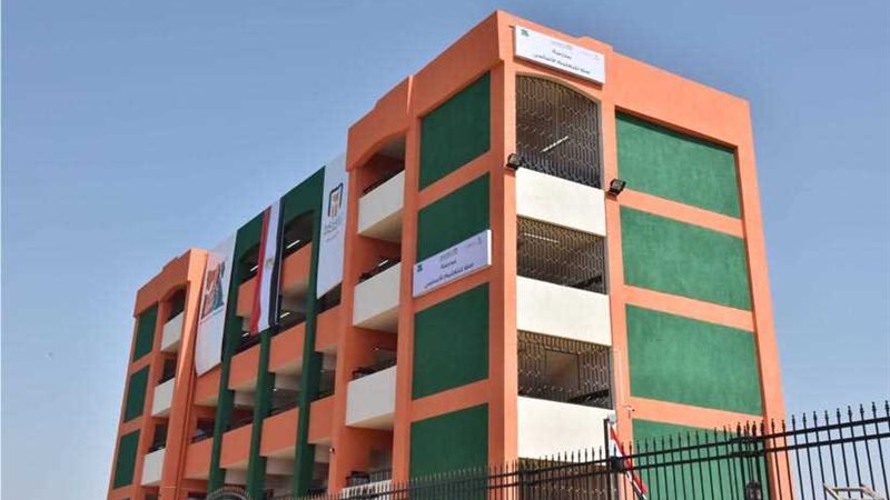 افتتاح مدرسة ساو