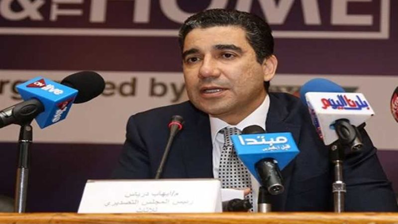 التصديري للأثاث: