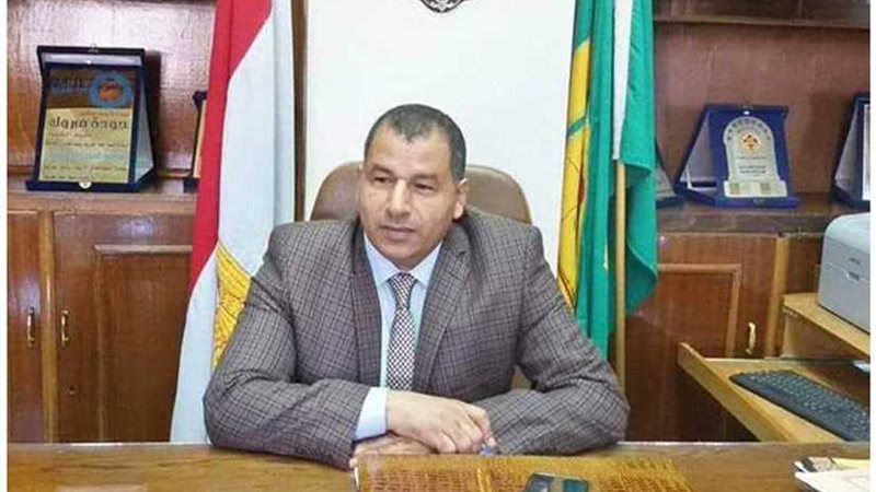 مركز دائم لهيئة الكتاب