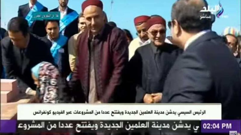 السيسي يطلب من شيخ