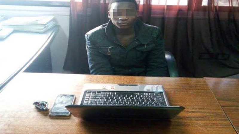 وسقط لص الهواتف في