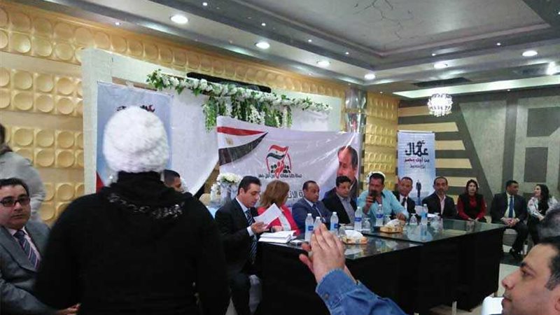 مؤتمرات لـكلنا معاك