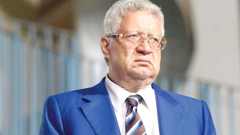 مرتضى منصور: العمل