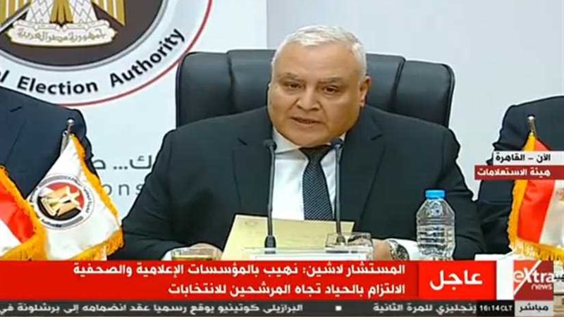 رسميا.. إغلاق باب