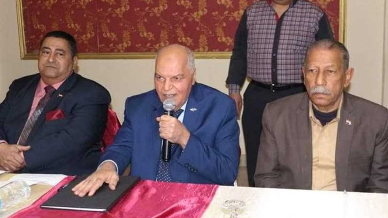 مؤتمر المعلمين في