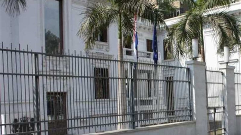 سفارة هولندا تدعم