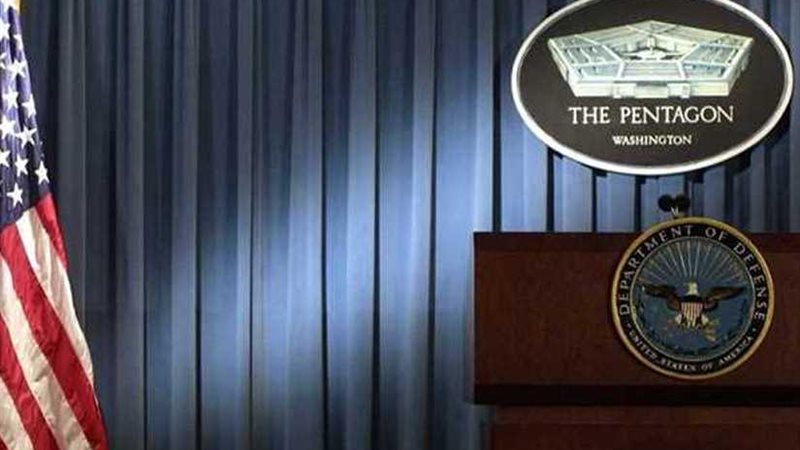 البنتاجون: ندعم التحالف
