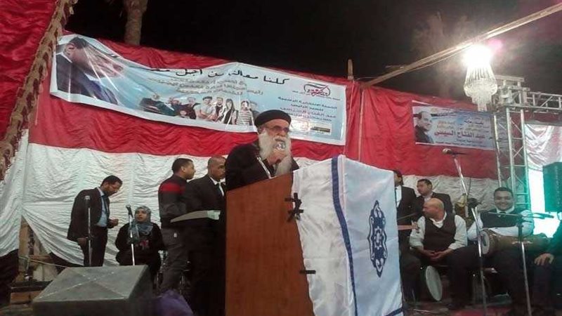 مؤتمر لـكلنا معاك