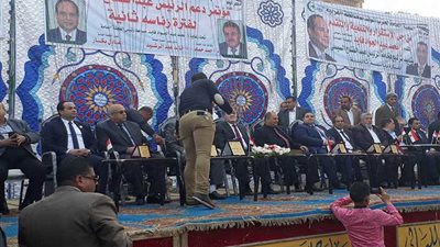 بالصور.. مؤتمر لحزب الوفد و