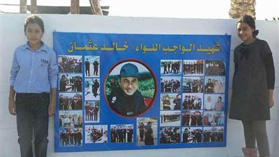 حق الشهداء يعود الآن