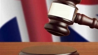 إدانة بريطاني حاول تشكيل 