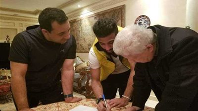 الشناوي زملكاوي حتى 2020