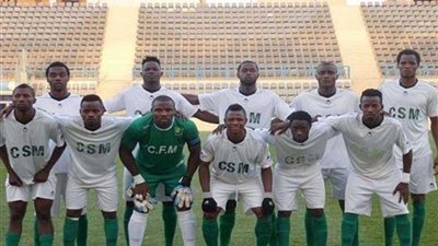 مونانا الجابوني يصل غدا لمواجهة الأهلي