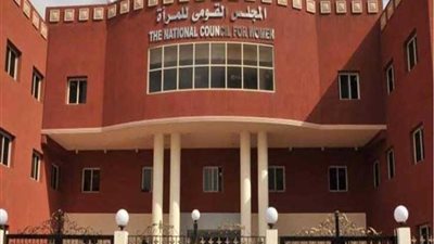 قومي المرأة ببني سويف يطرق الأبواب