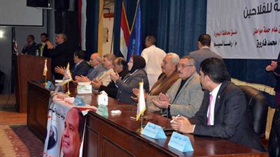 مؤتمر حاشد لـ