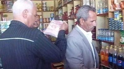 حملة تموينية مكبرة لضبط الأسواق وأسعار السلع