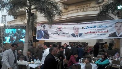 القبائل العربية تدعم