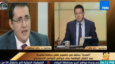 أول تعليق من الصحة على واقعة تطعيم طفل بحقنة فاسدة (فيديو)