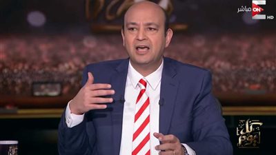 عمرو أديب يكشف خطة الإرهاب لاستهداف الإنجليز (فيديو)