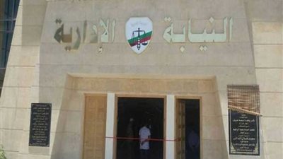 إحالة 4 أطباء في مستشفى ميت غمر العام للمحاكمة العاجلة