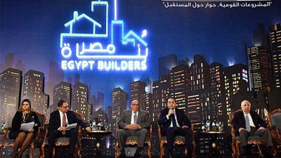وزير الإسكان: 500 مليار جنيه استثمارات متوقعة لمشروعات الشراكة مع القطاع الخاص