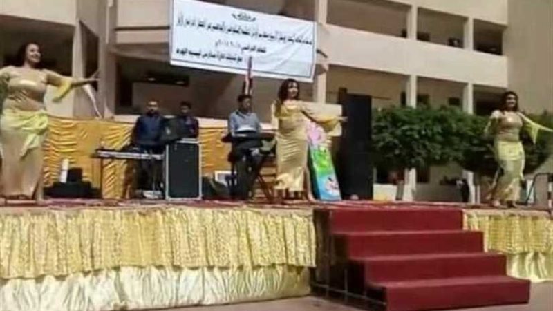 التعليم تحيل واقعة