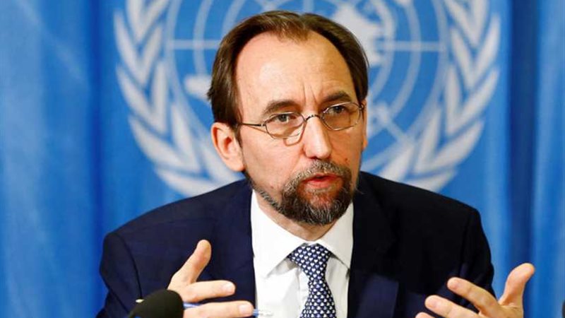 الأمم المتحدة لمرتكبي