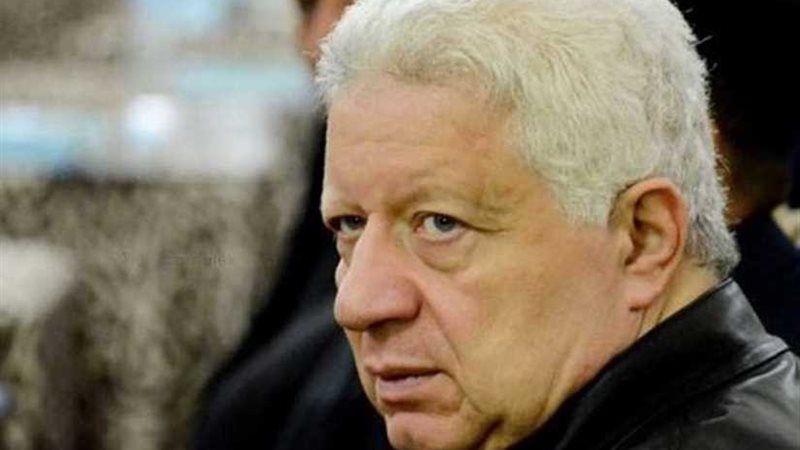 رسالة «مرتضى» لأعضاء