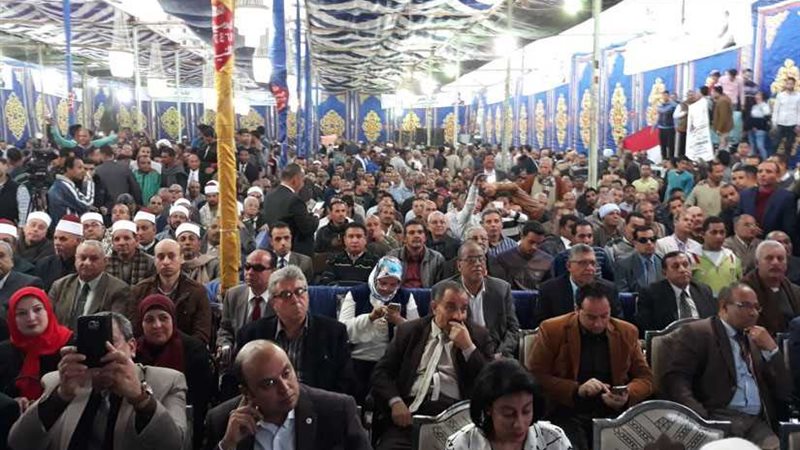 مؤتمر جماهيري حاشد