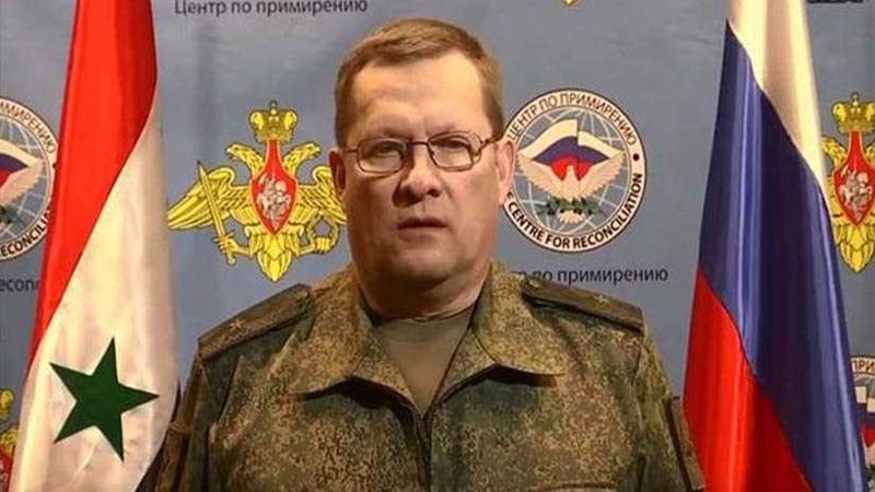 قصف مركز المصالحة