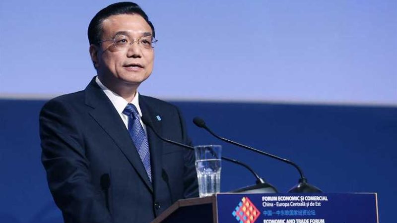 اليابان تخطط لتوجيه