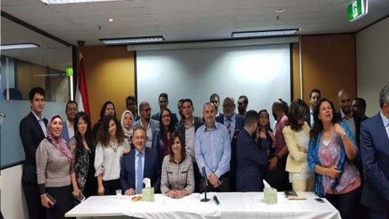 الجالية المصرية باستراليا