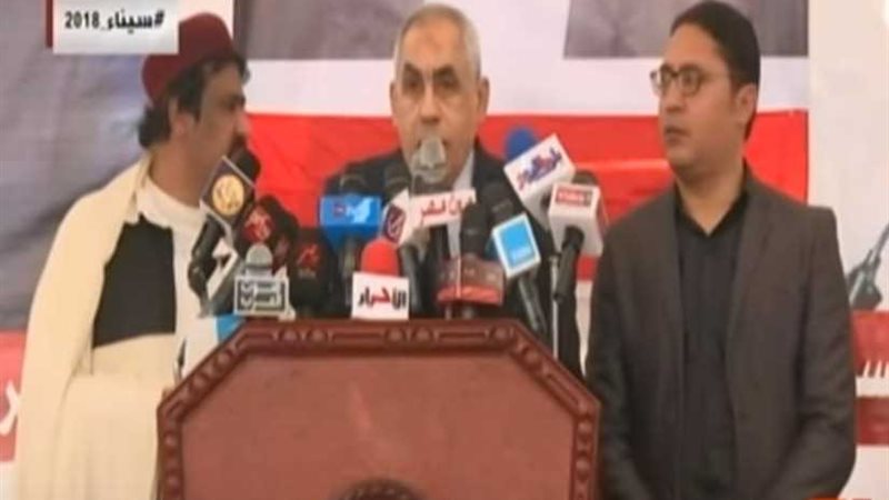 مؤتمر جماهيري بحضور