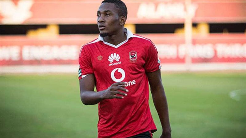 أجايي ينتظم في تدريبات